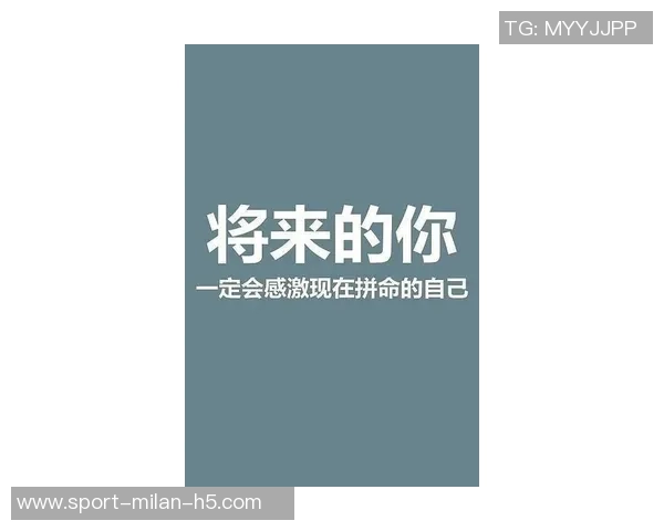感谢王子铭八个赛季的辛勤付出与无私奉献，愿未来更加辉煌！